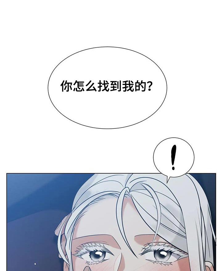 第32章：可恶