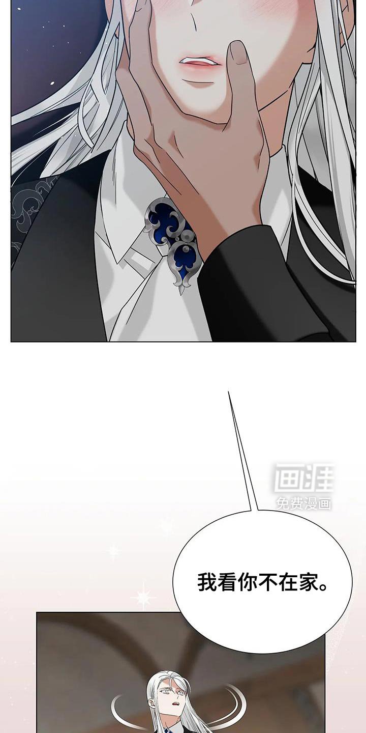 第32章：可恶