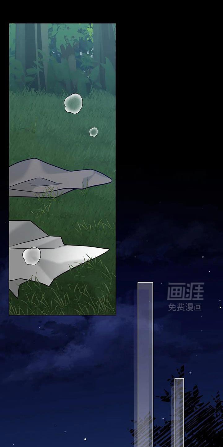 第34章：孩子没事