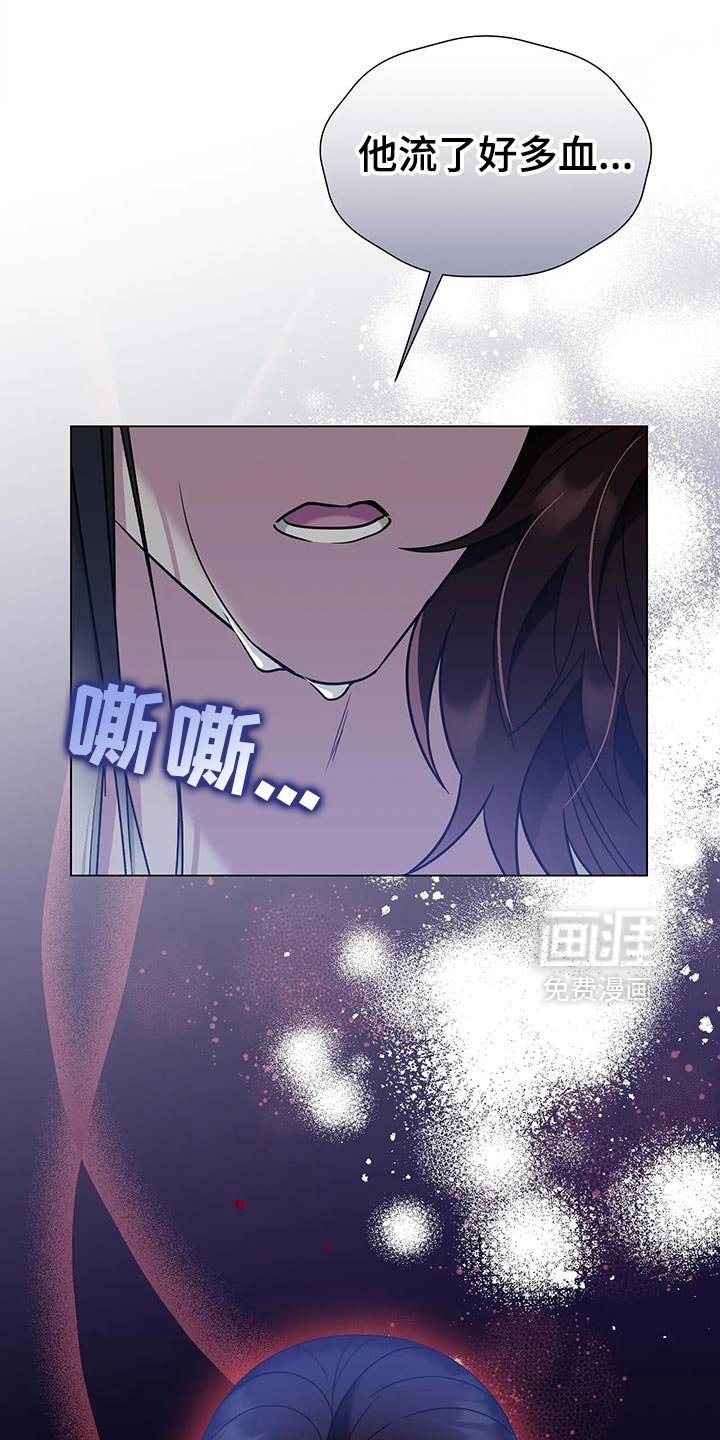 第34章：孩子没事