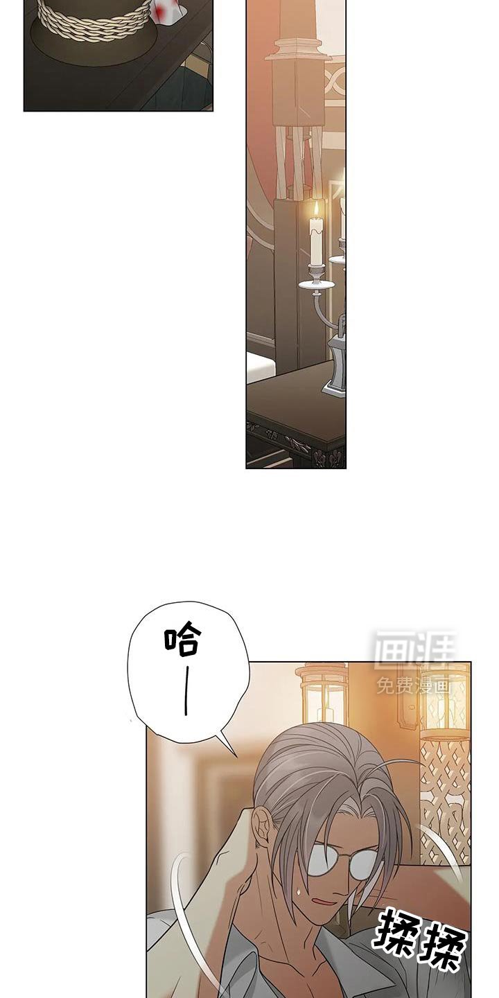 第34章：孩子没事
