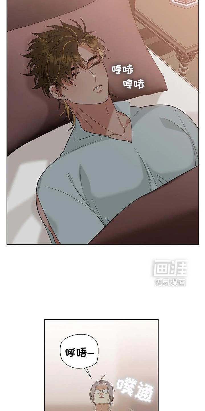 第34章：孩子没事