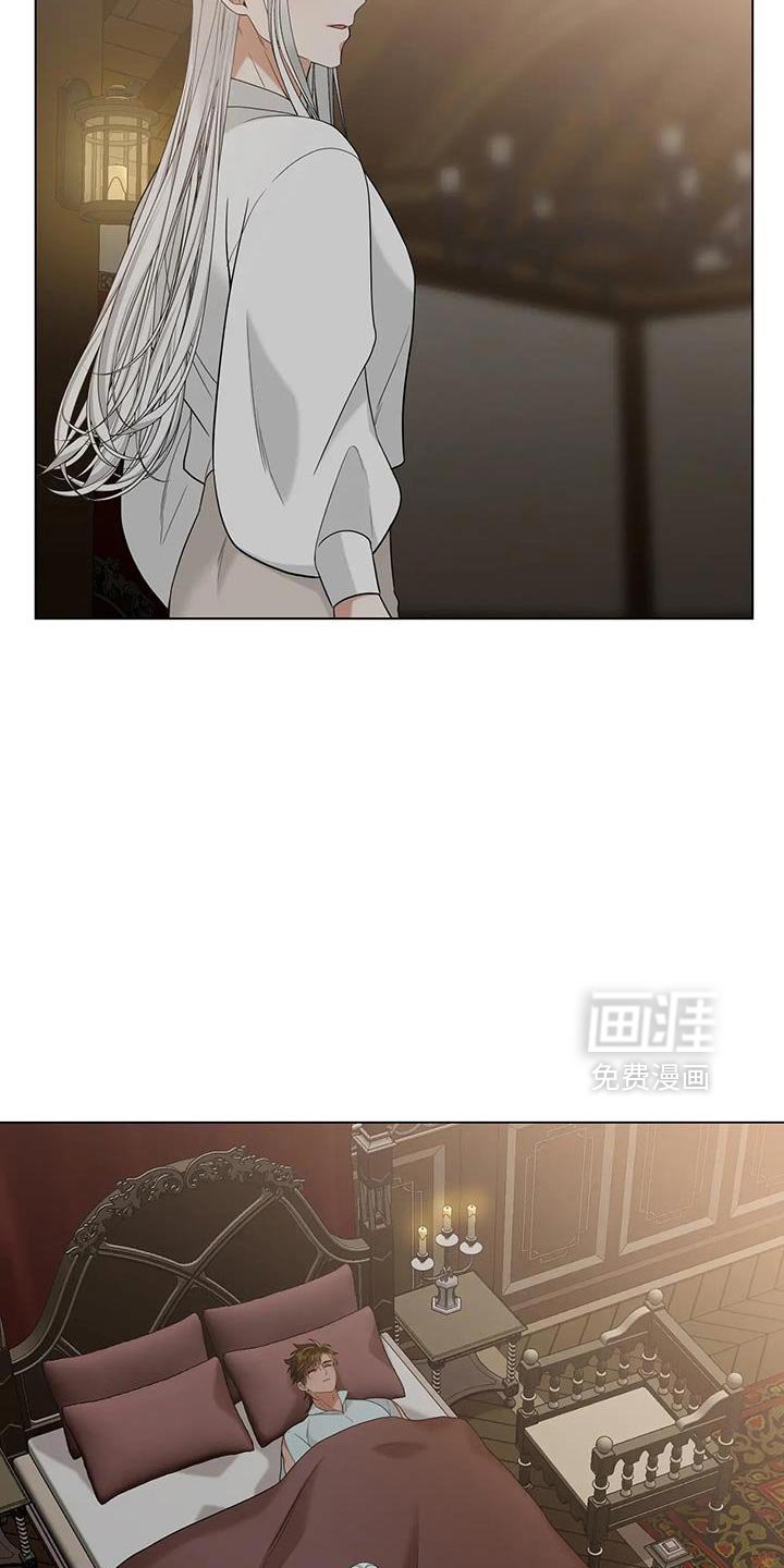 第35章：反而更开心