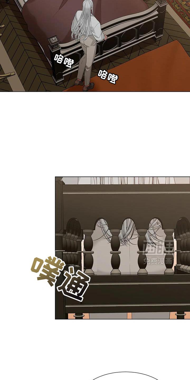 第35章：反而更开心