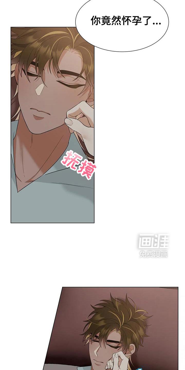 第35章：反而更开心