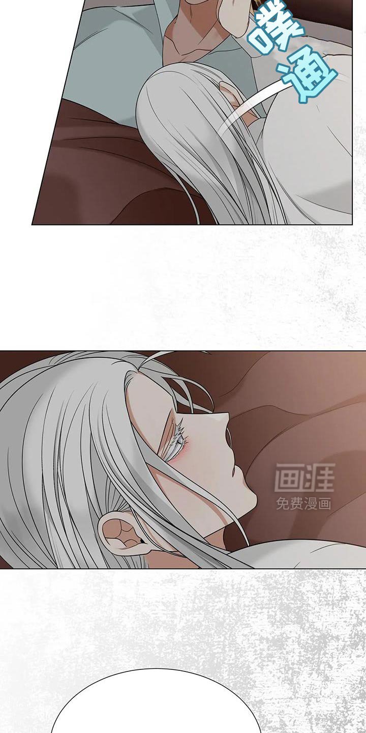 第35章：反而更开心