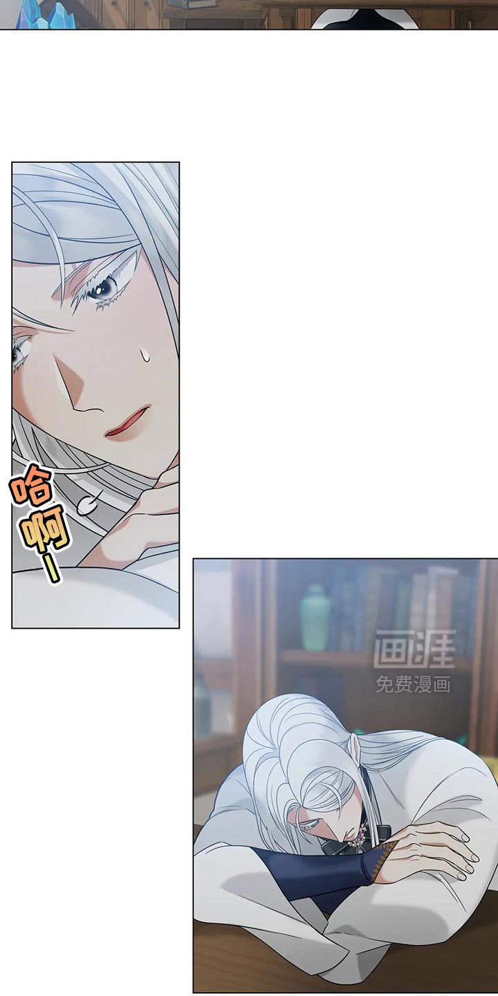 第36章：想了解你