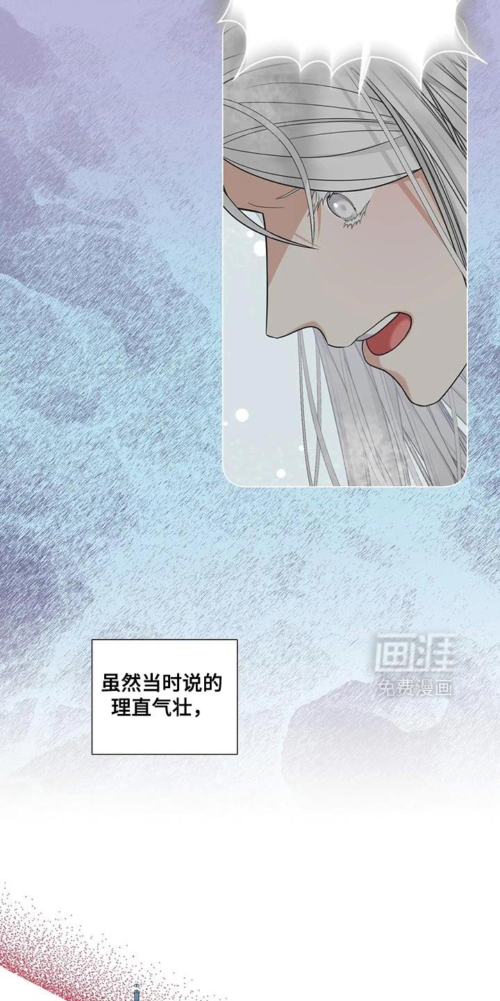 第36章：想了解你