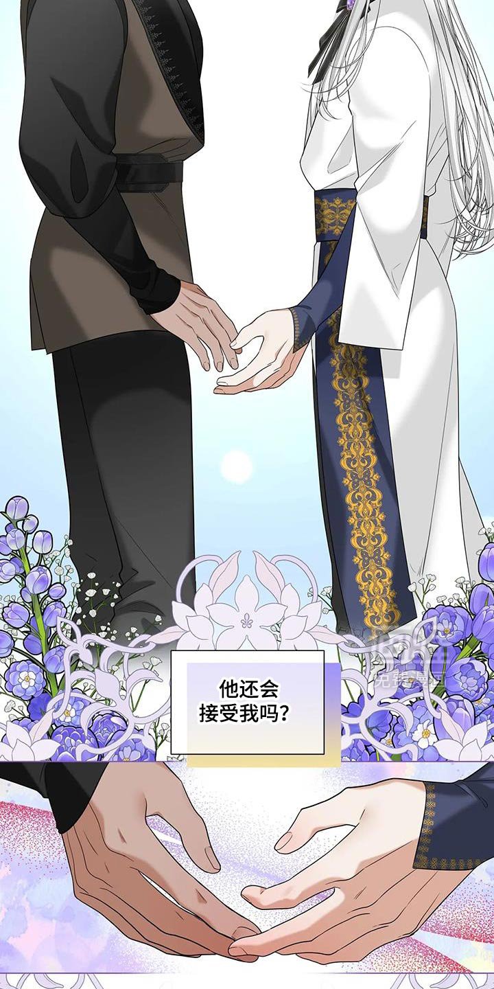 第36章：想了解你