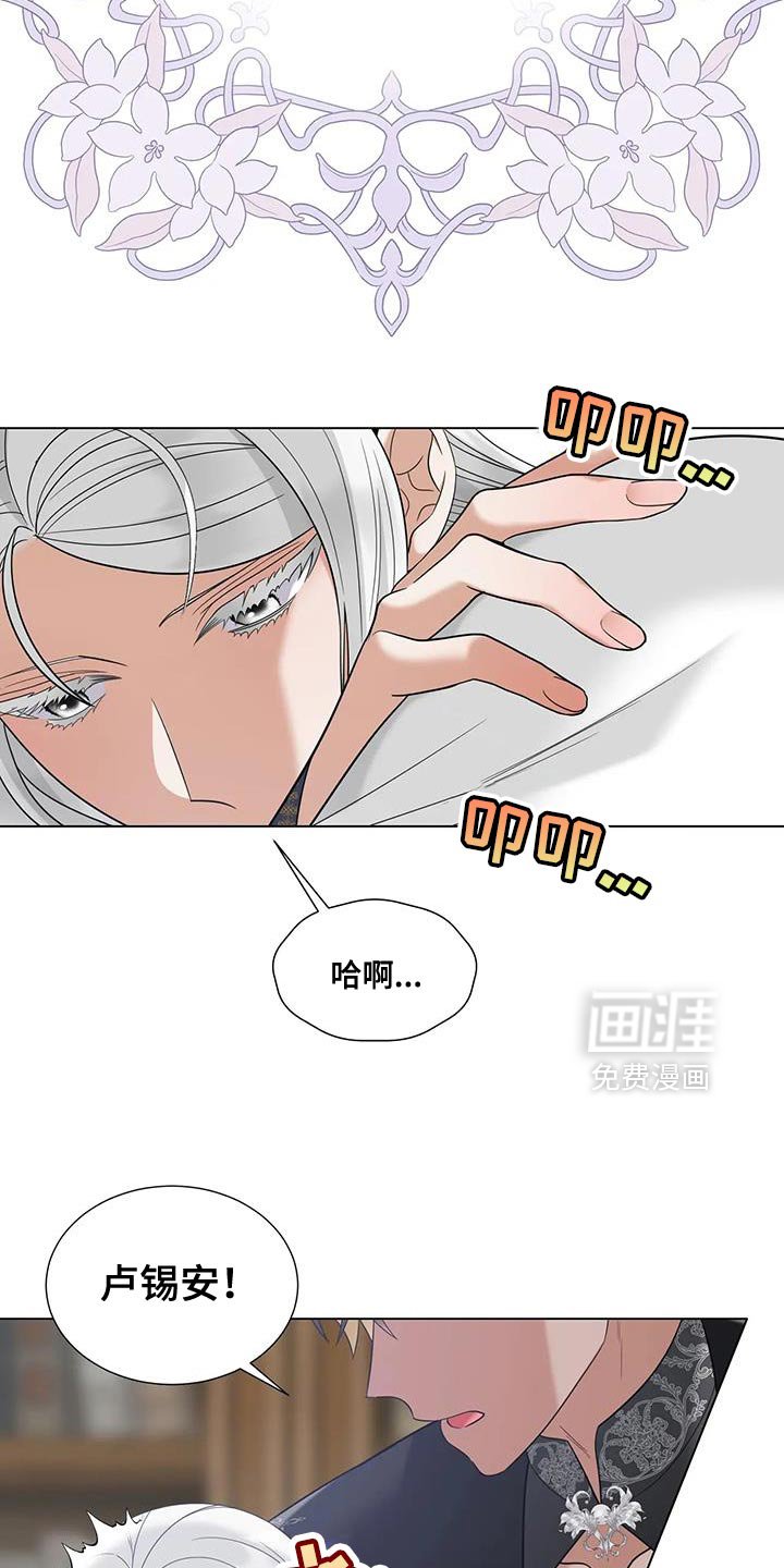 第36章：想了解你