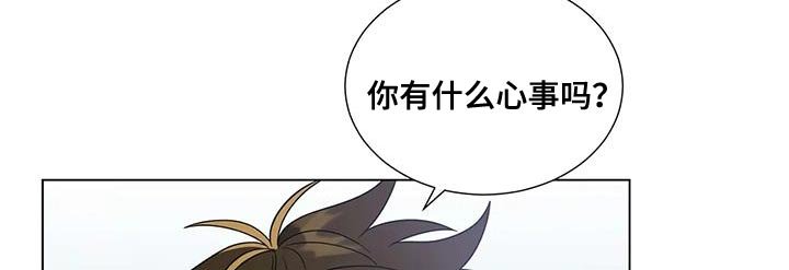 第36章：想了解你
