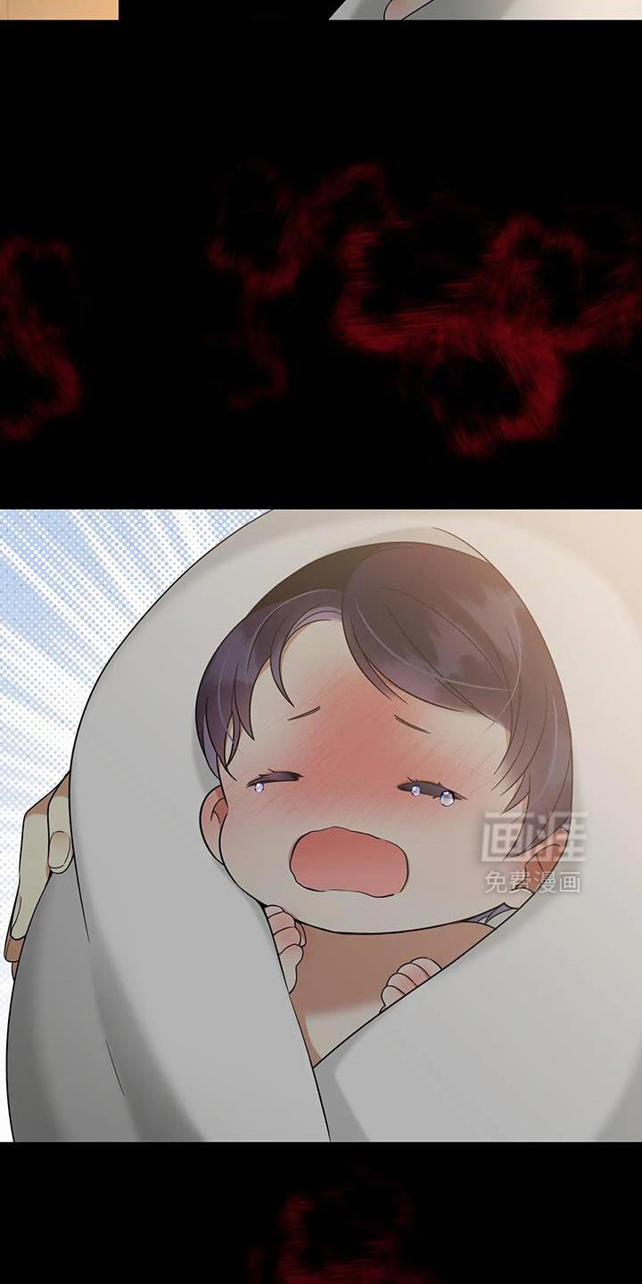第37章：喜欢魔法