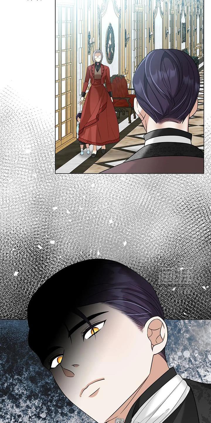 第37章：喜欢魔法