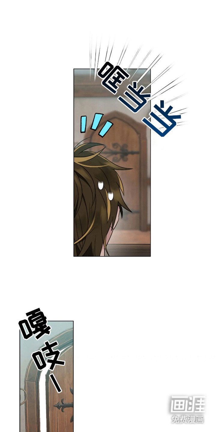 第4章：没关系