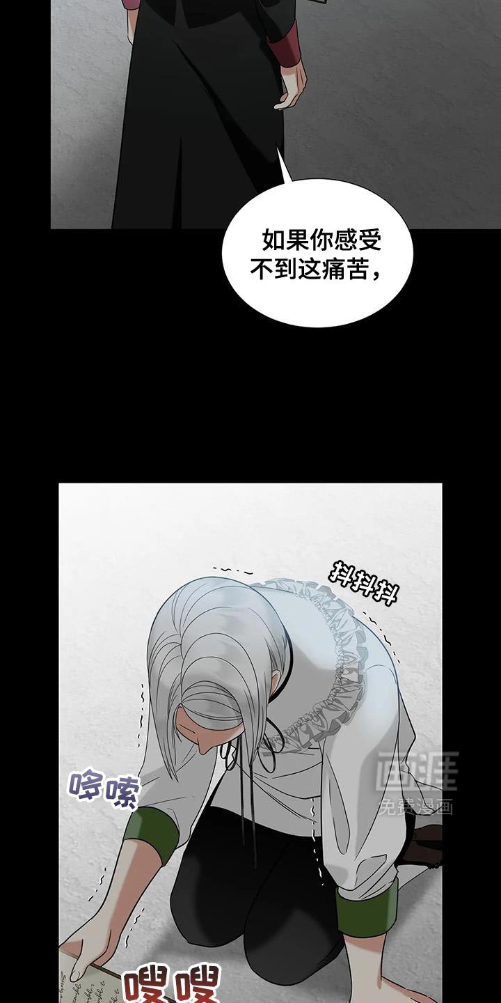 第40章：一定要成功！