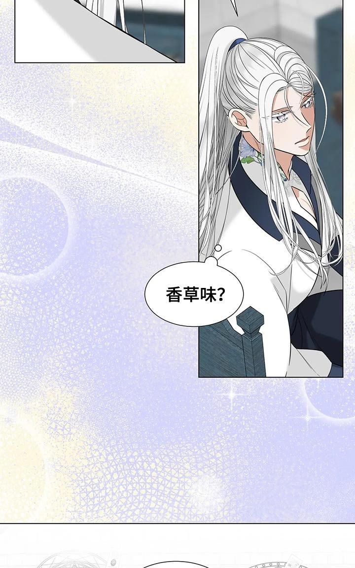 第41章：不能离开这里！