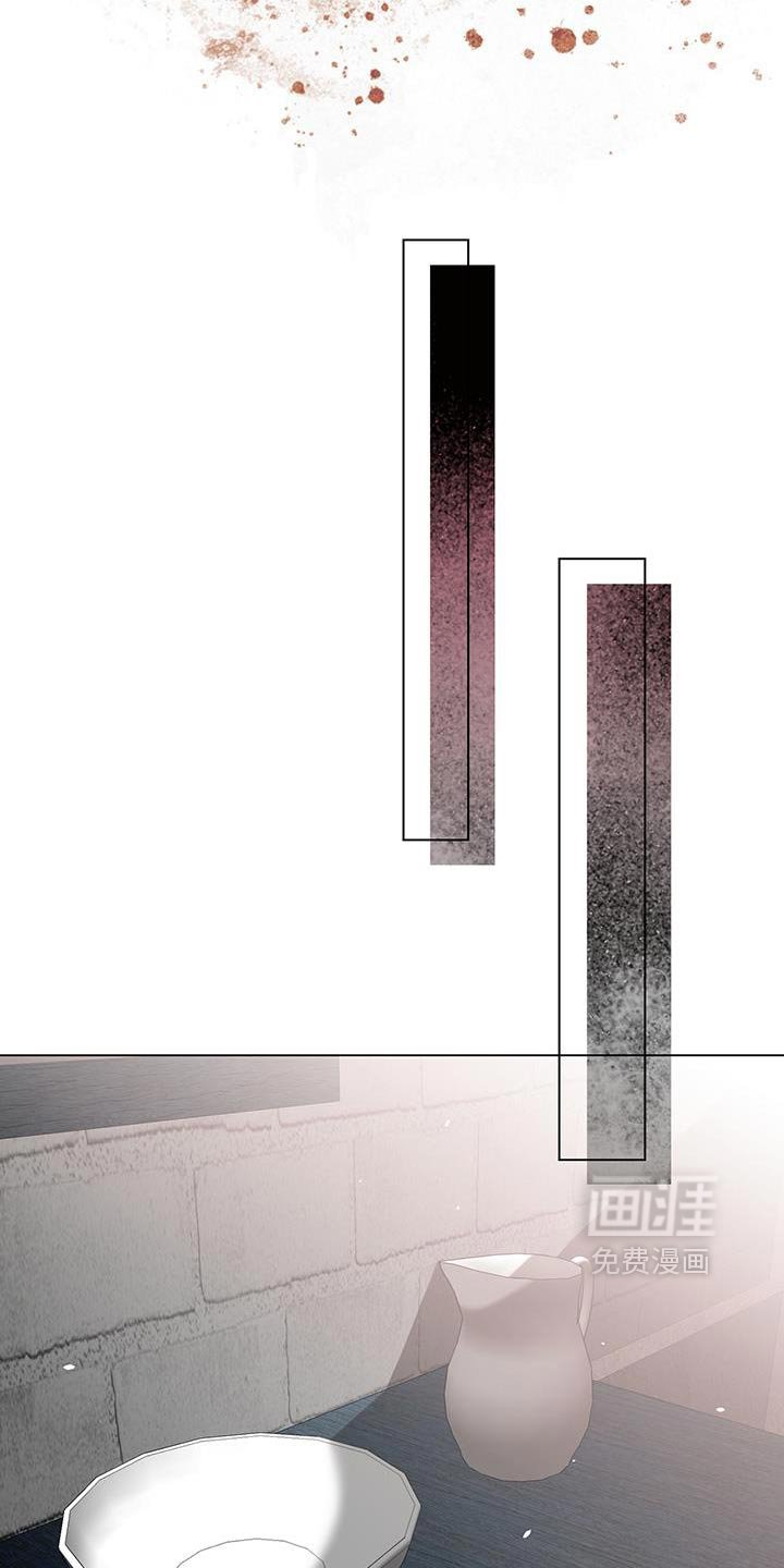 第43章：干脆去死吧？