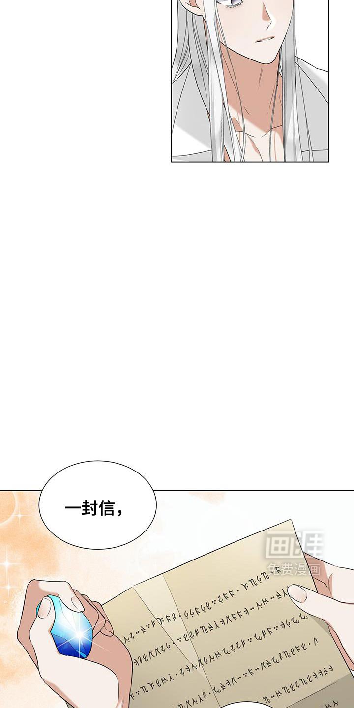 第43章：干脆去死吧？