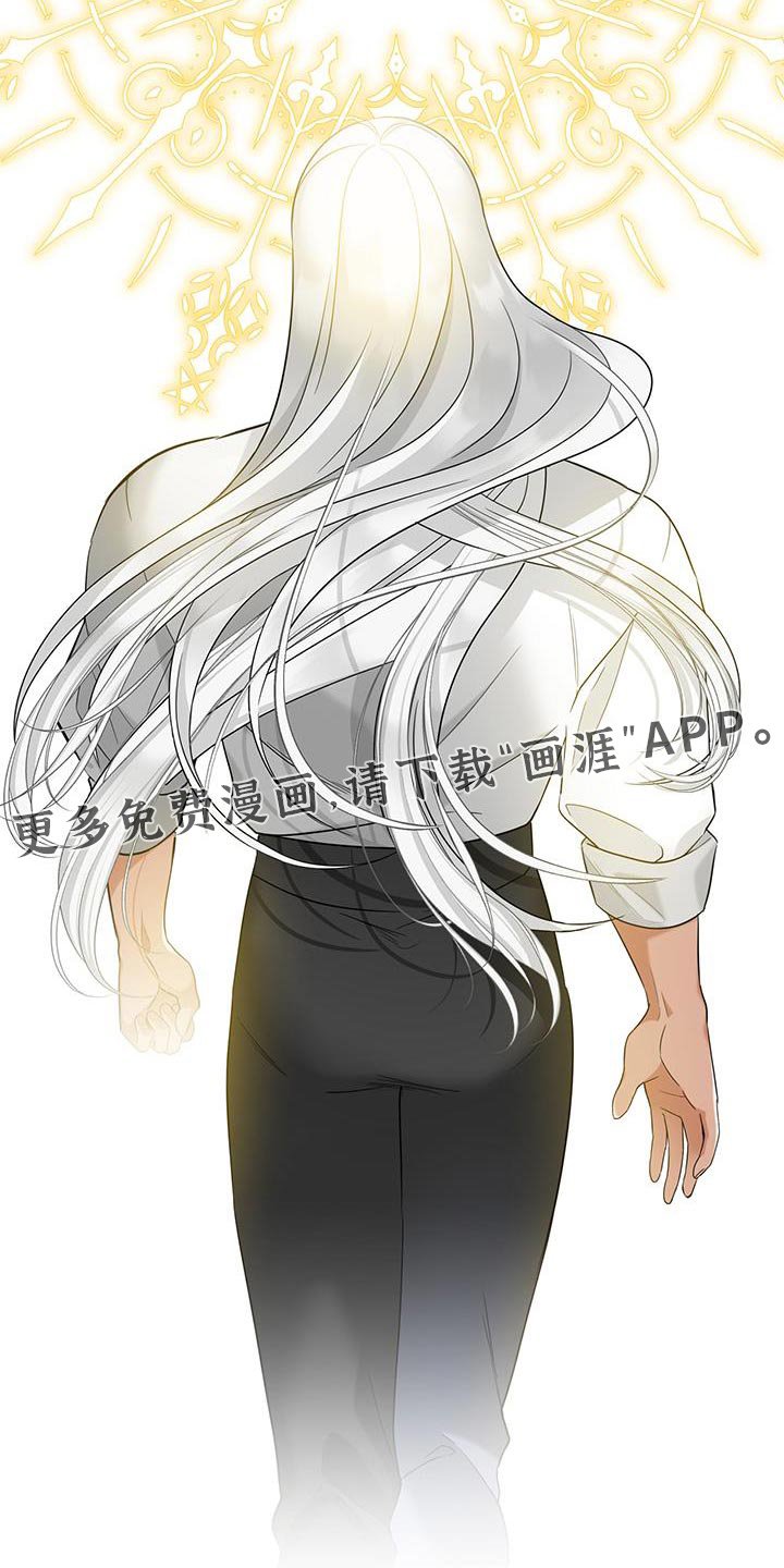 第43章：干脆去死吧？