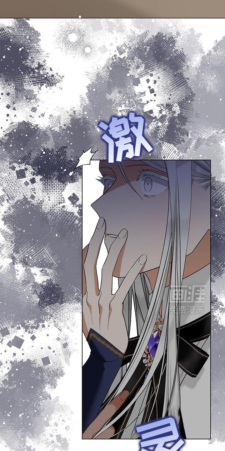 第44章：漂亮