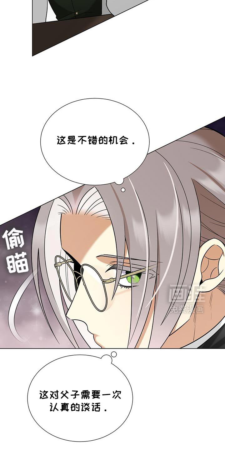 第46章：他是我弟弟！