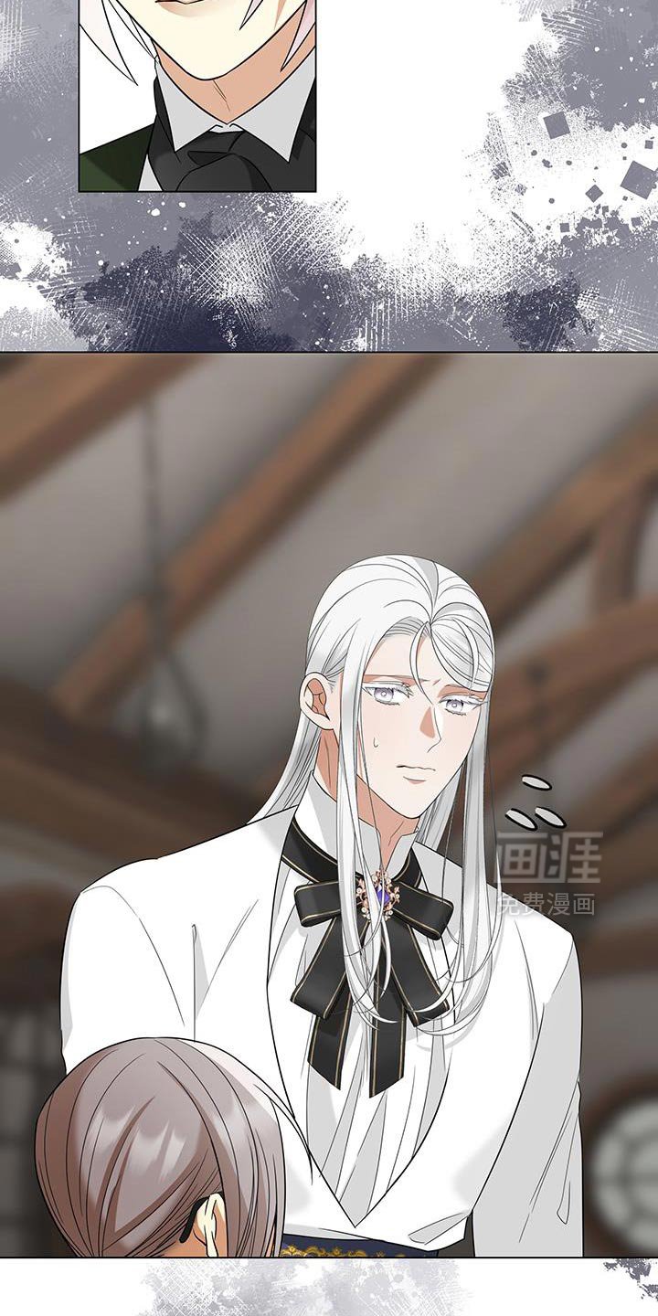第46章：他是我弟弟！