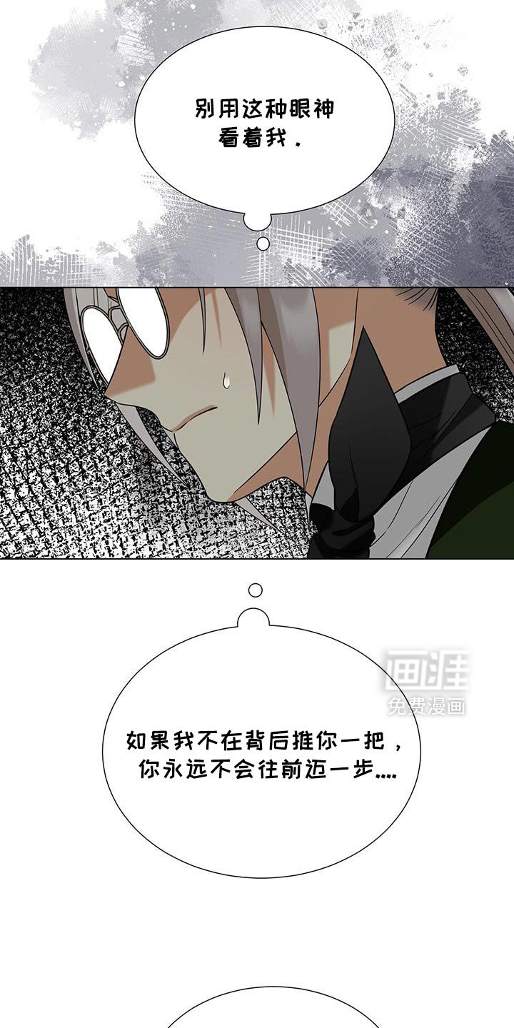 第46章：他是我弟弟！