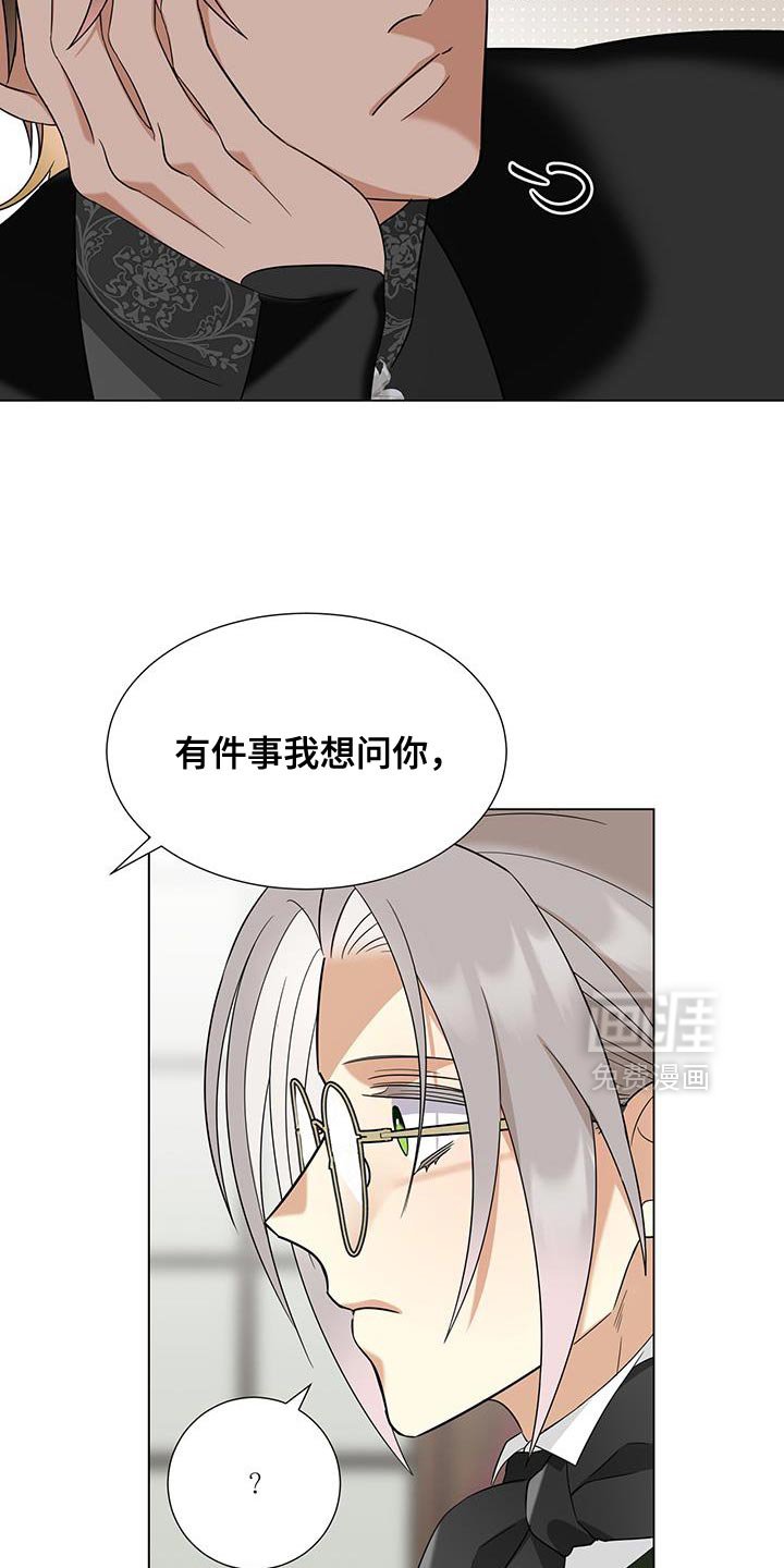 第46章：他是我弟弟！