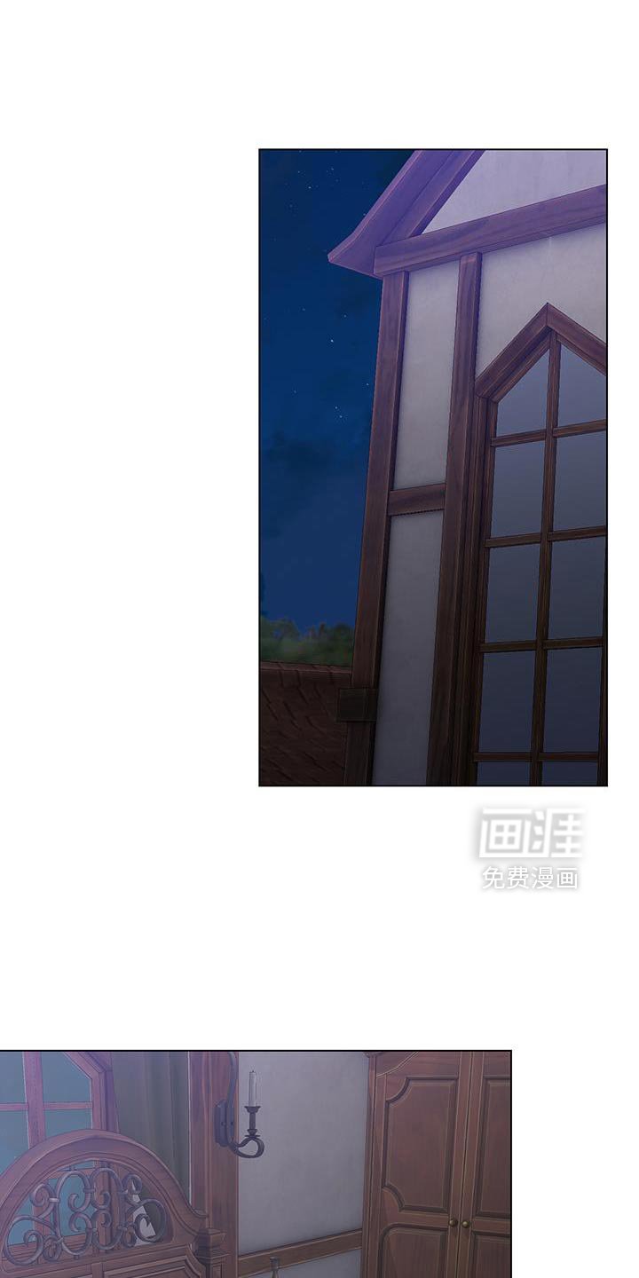 第48章：好委屈