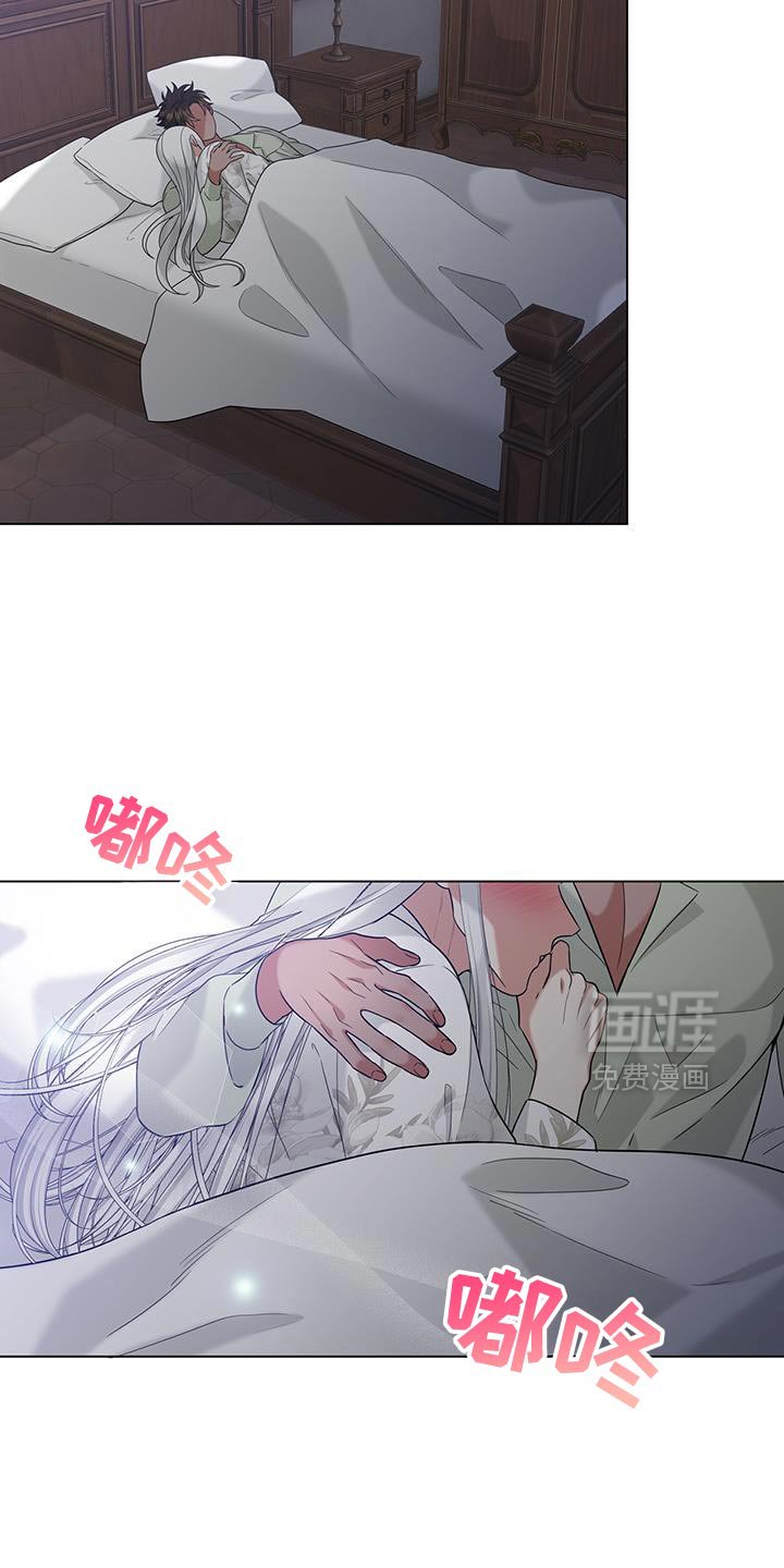 第48章：好委屈