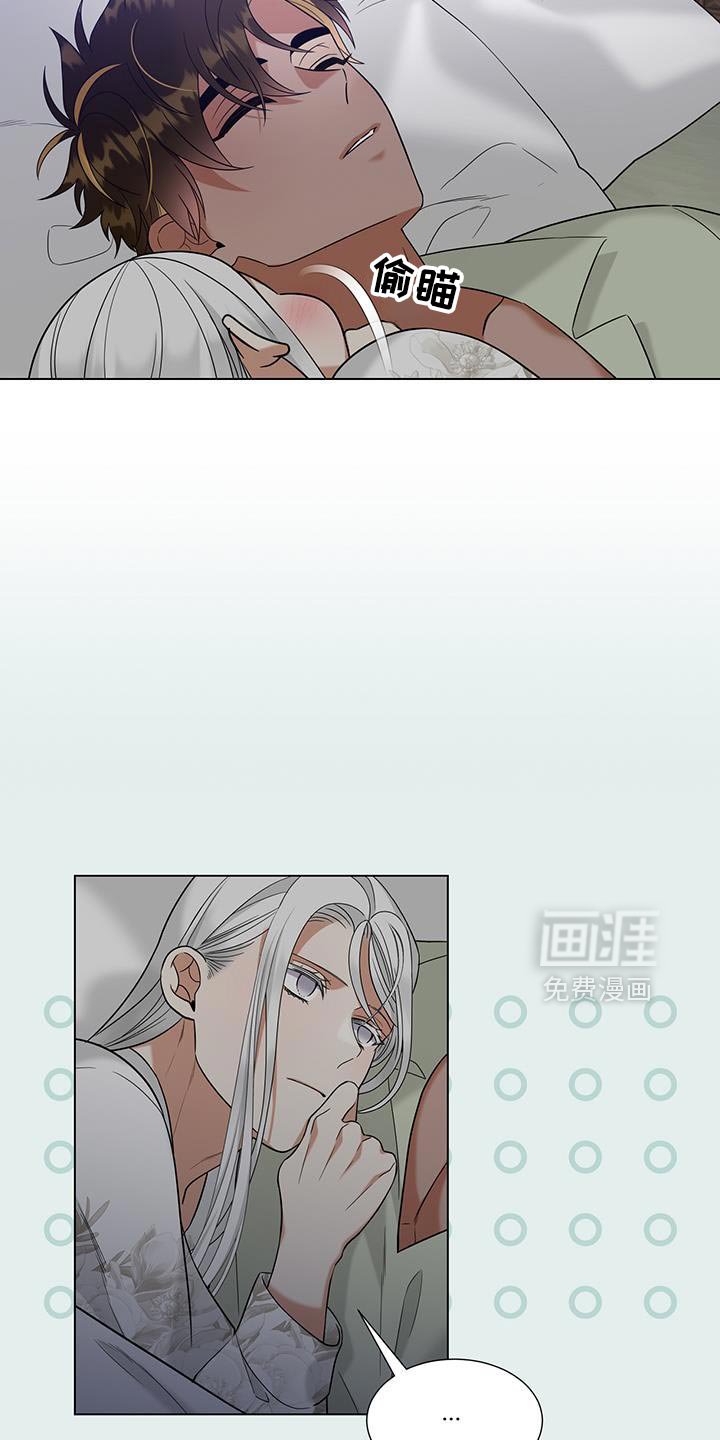 第48章：好委屈