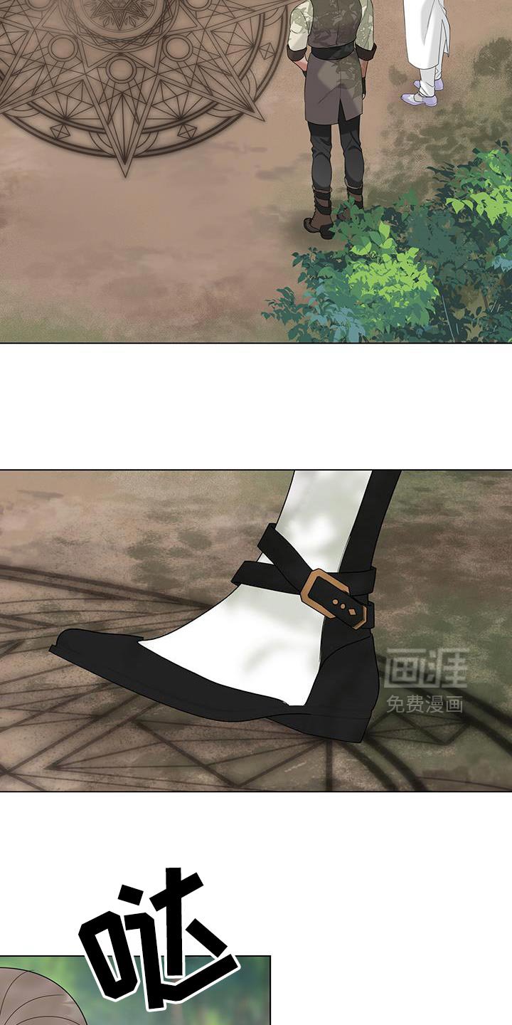 第48章：好委屈