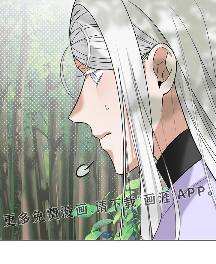 第48章：好委屈