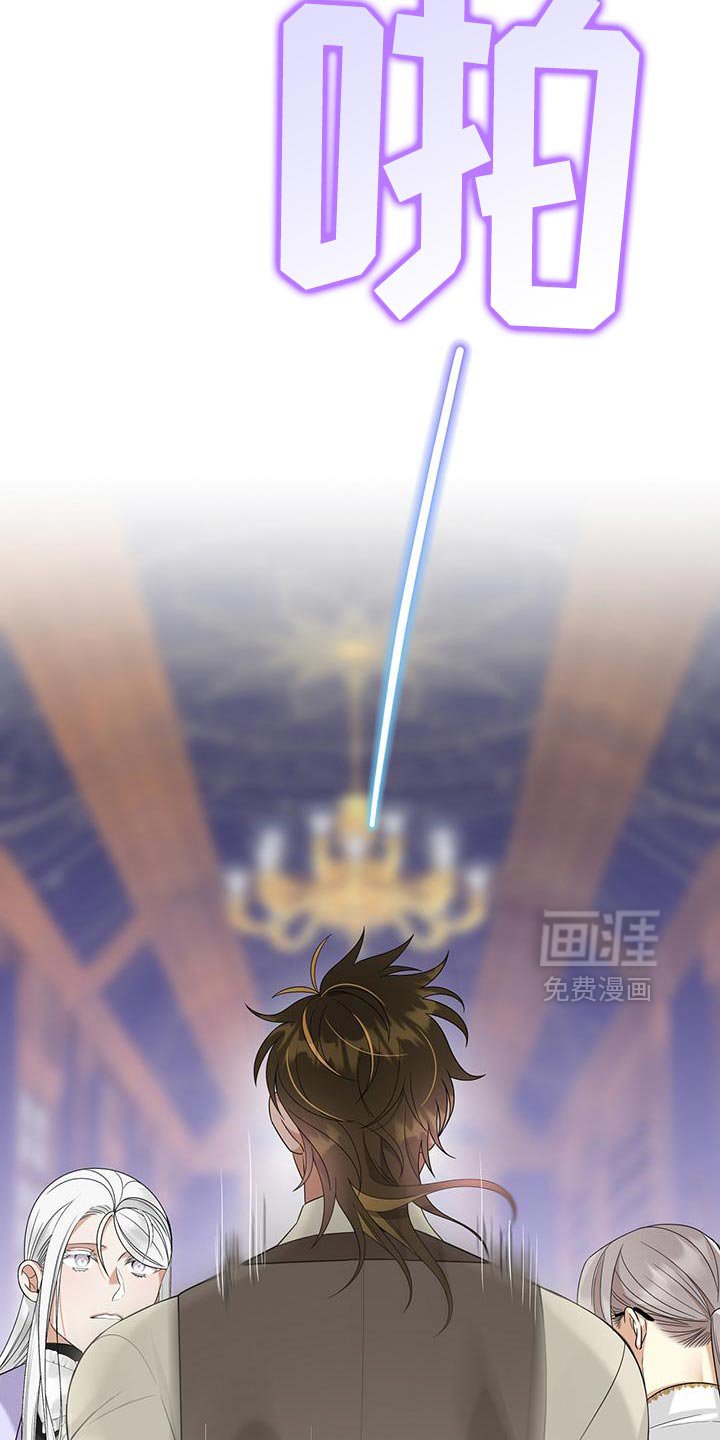 第49章：全都说出来！