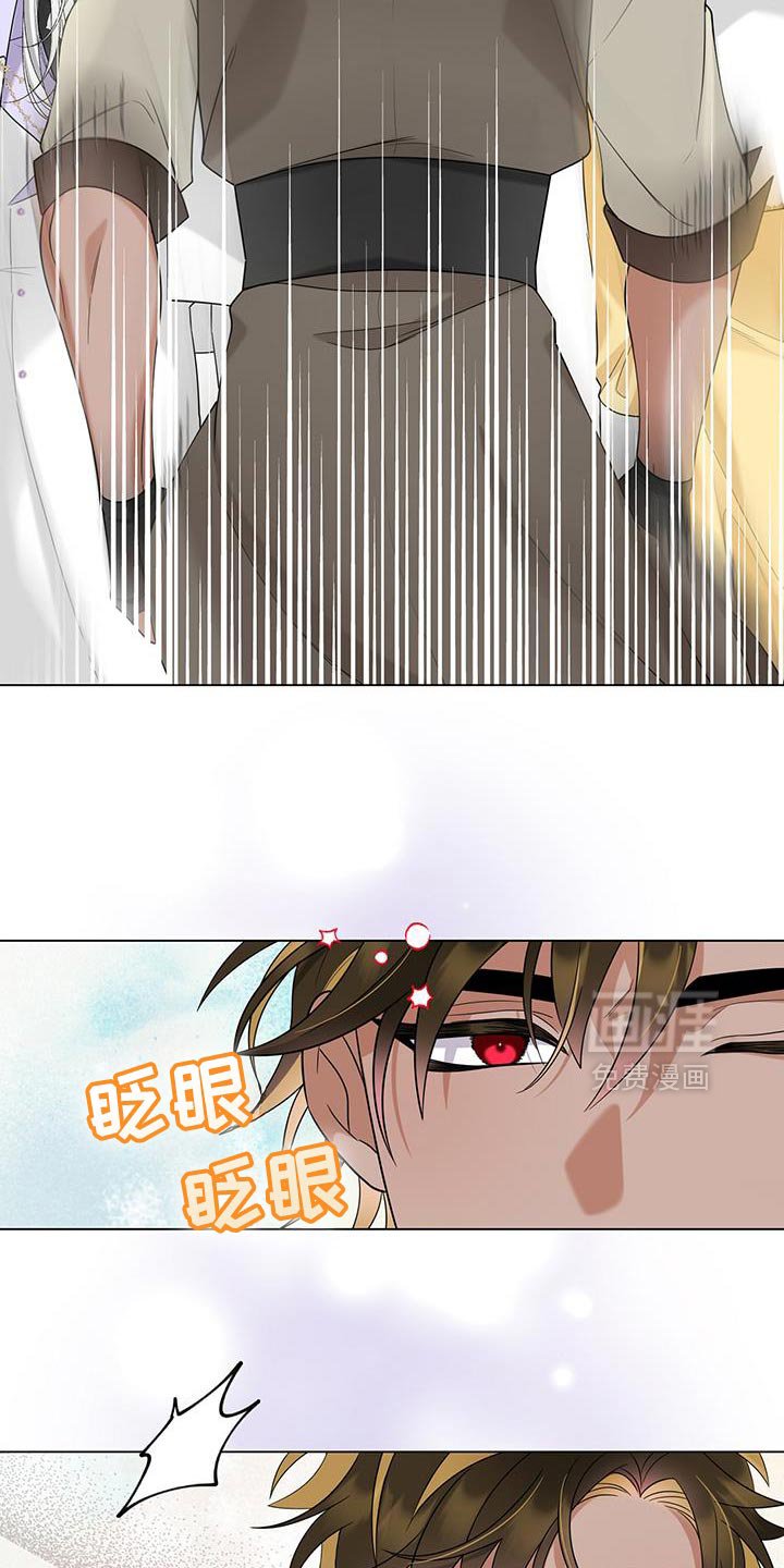 第49章：全都说出来！