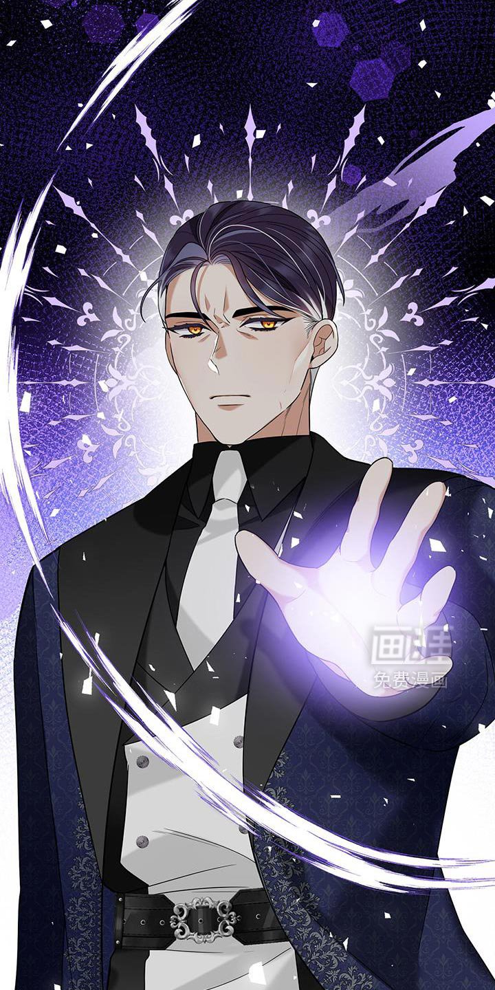 第49章：全都说出来！