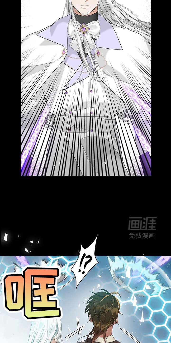 第50章：我没恨过你