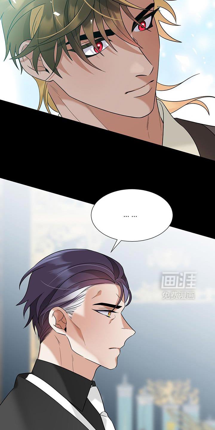 第50章：我没恨过你