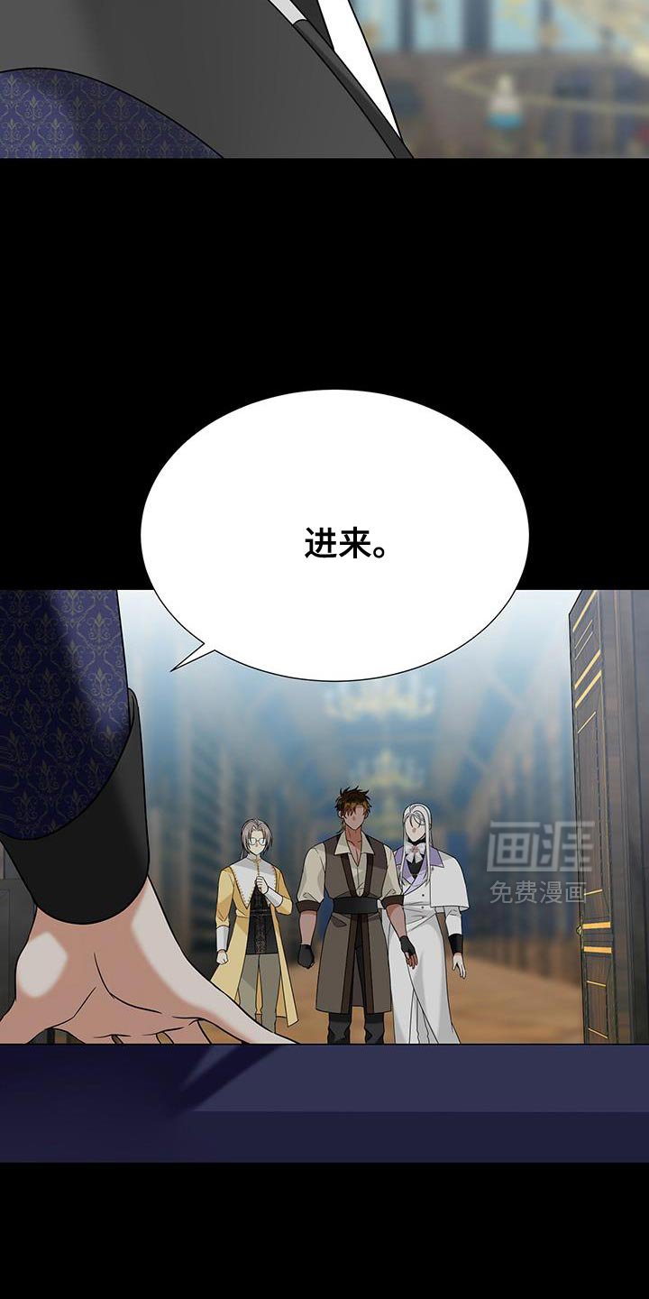 第50章：我没恨过你