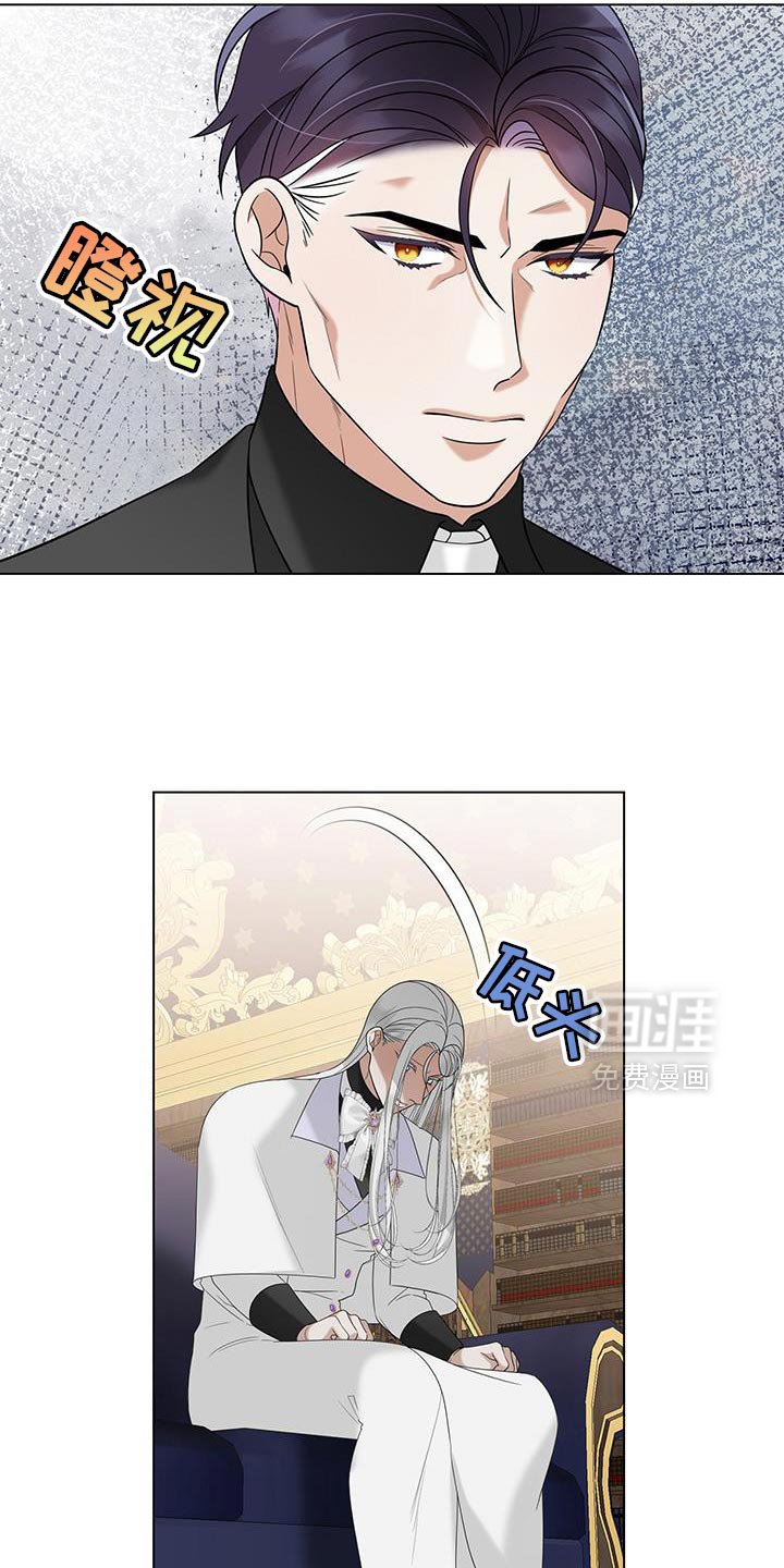 第50章：我没恨过你