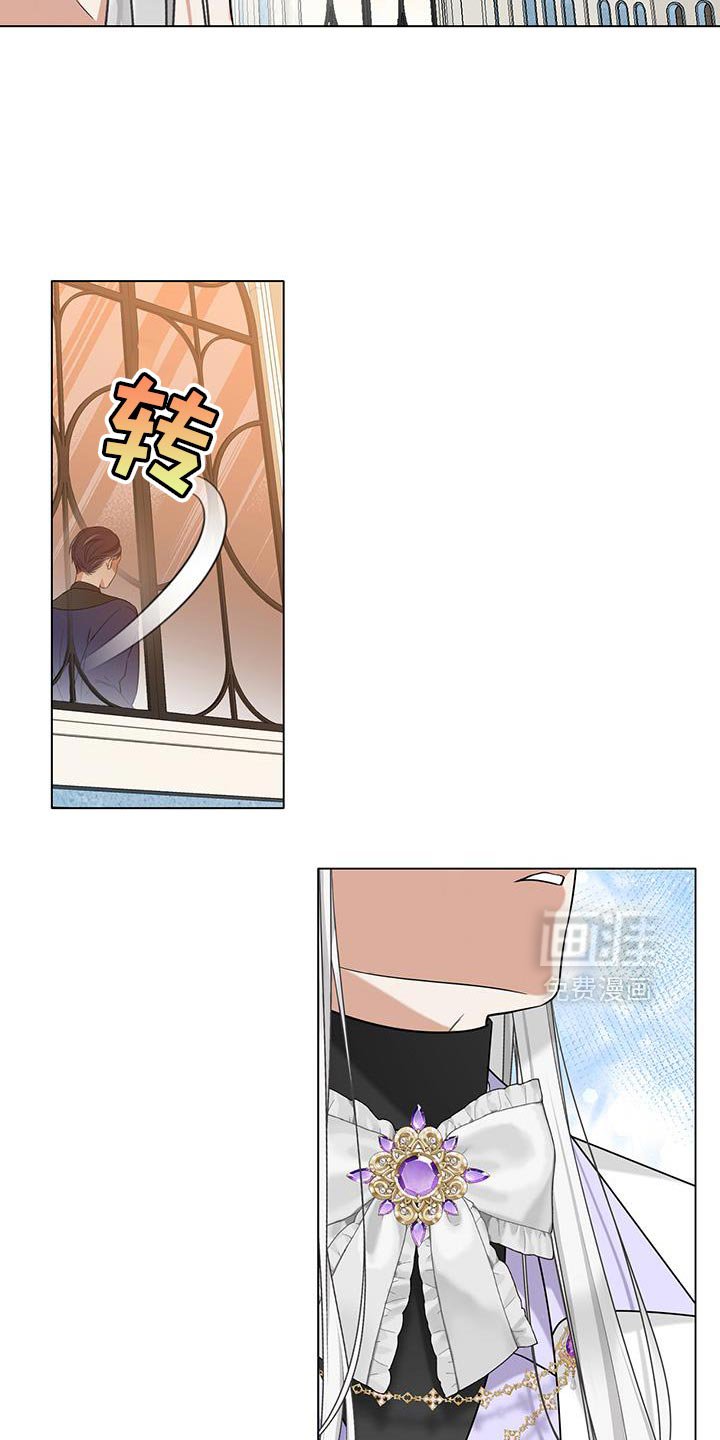 第53章：两个人不行