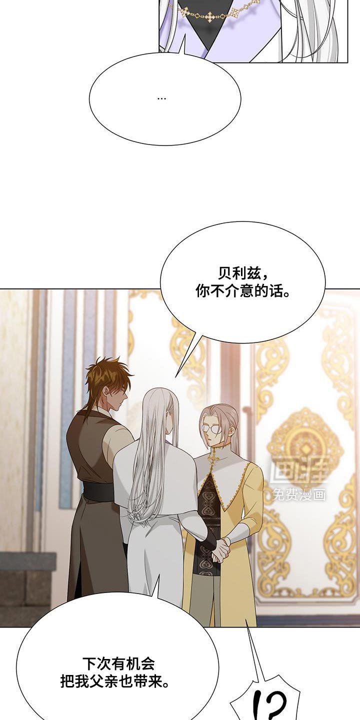 第53章：两个人不行