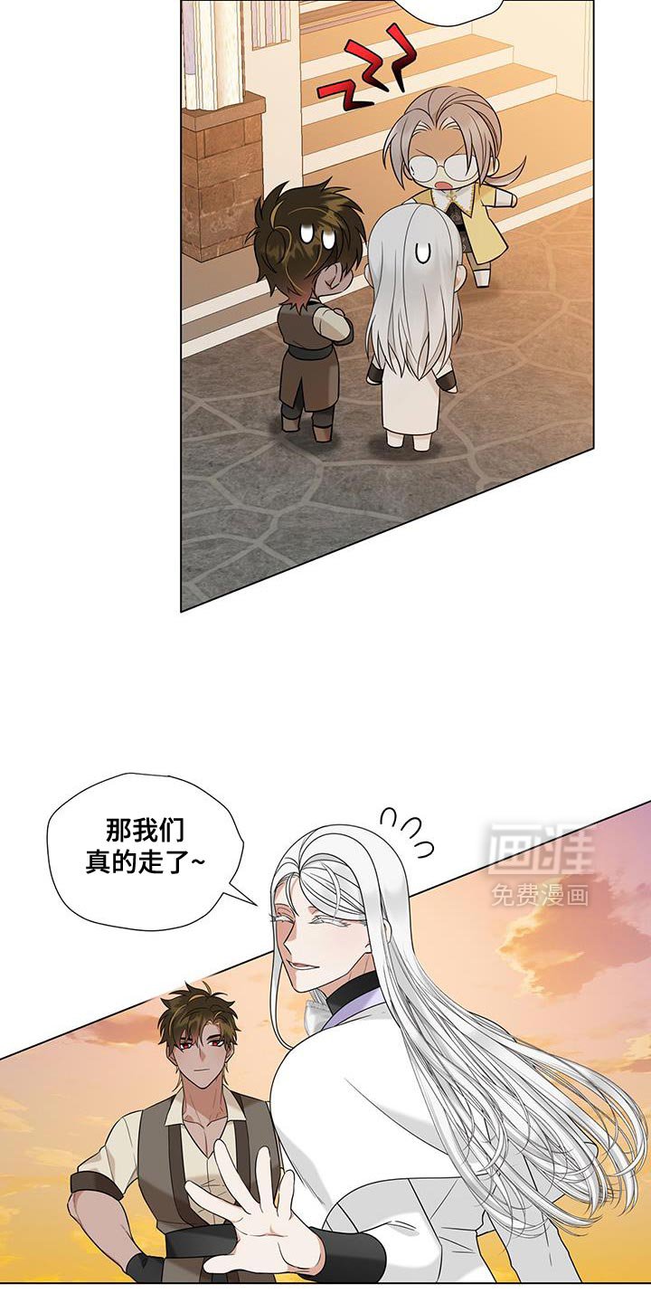 第53章：两个人不行