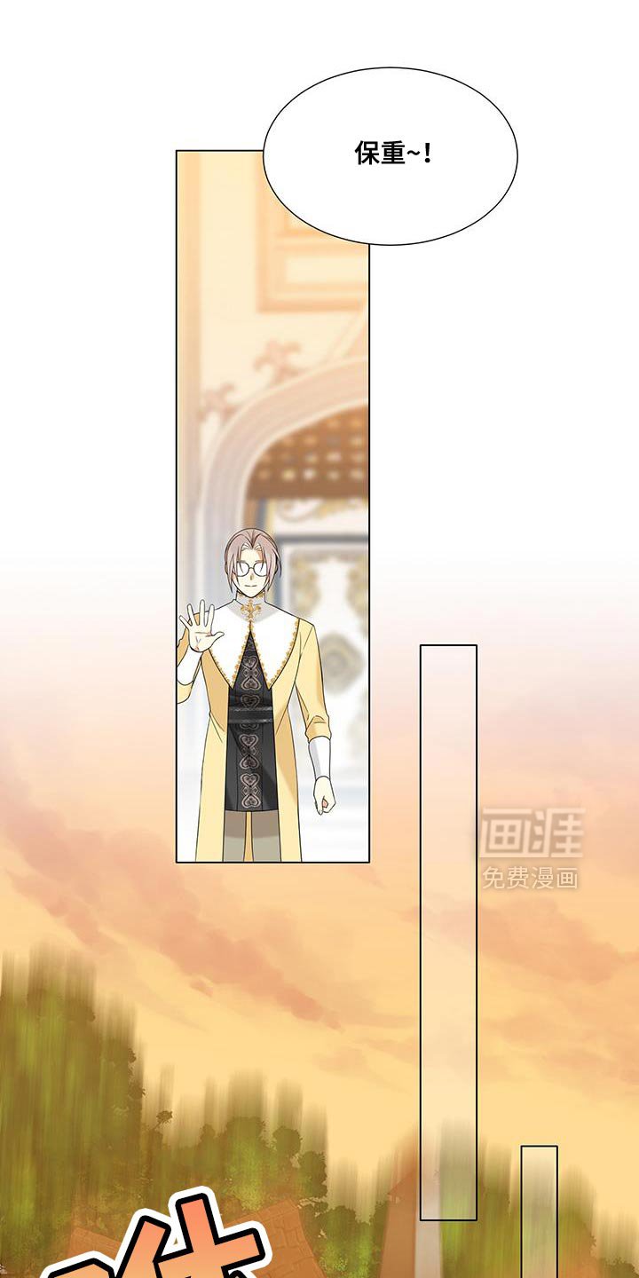 第53章：两个人不行