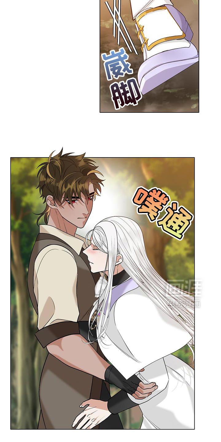 第53章：两个人不行