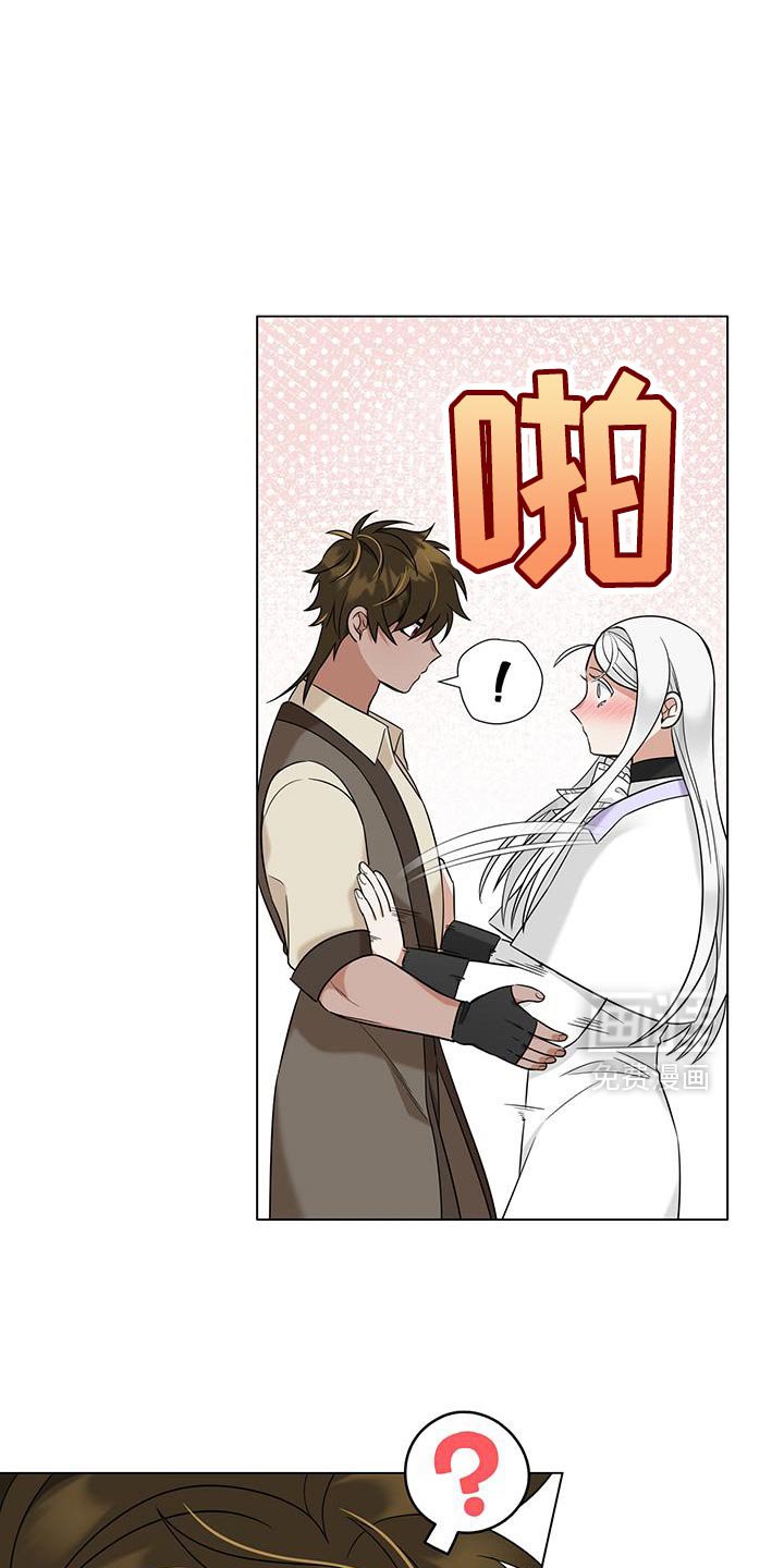 第53章：两个人不行