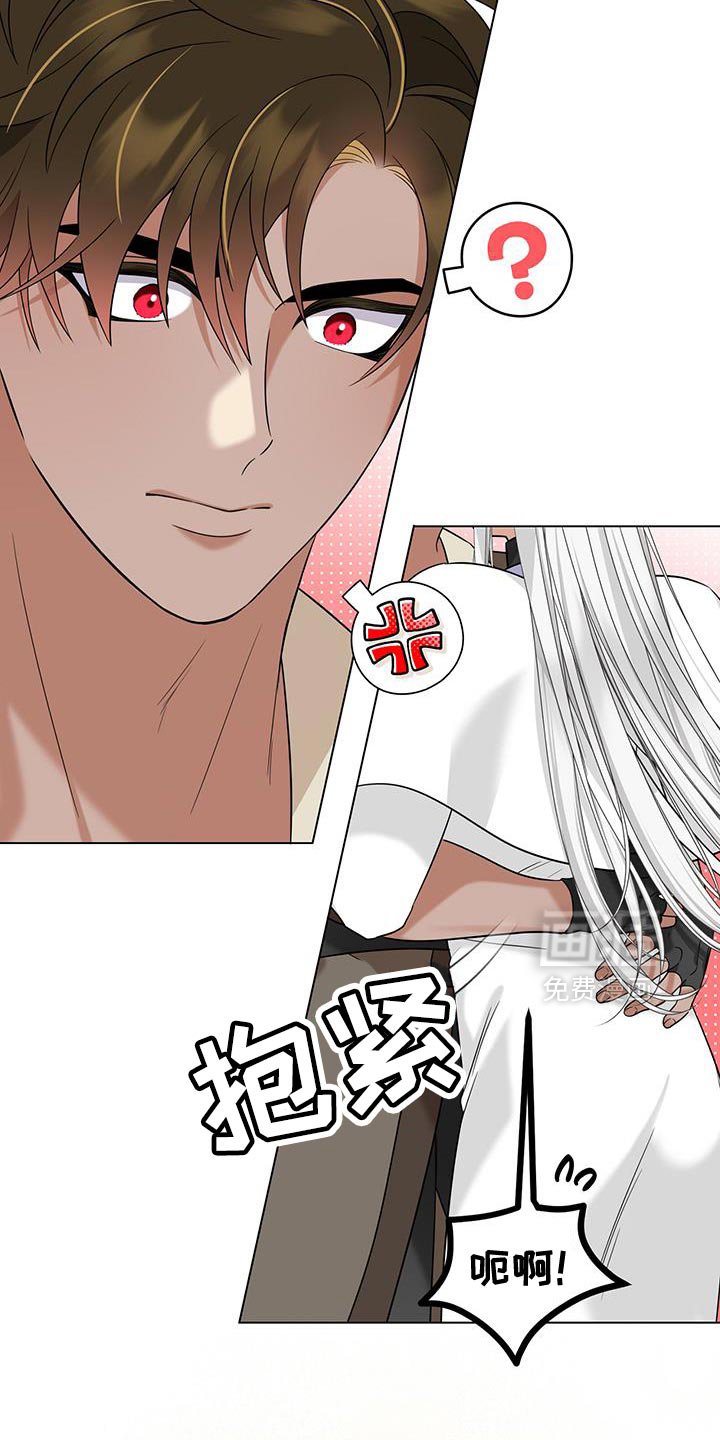第53章：两个人不行