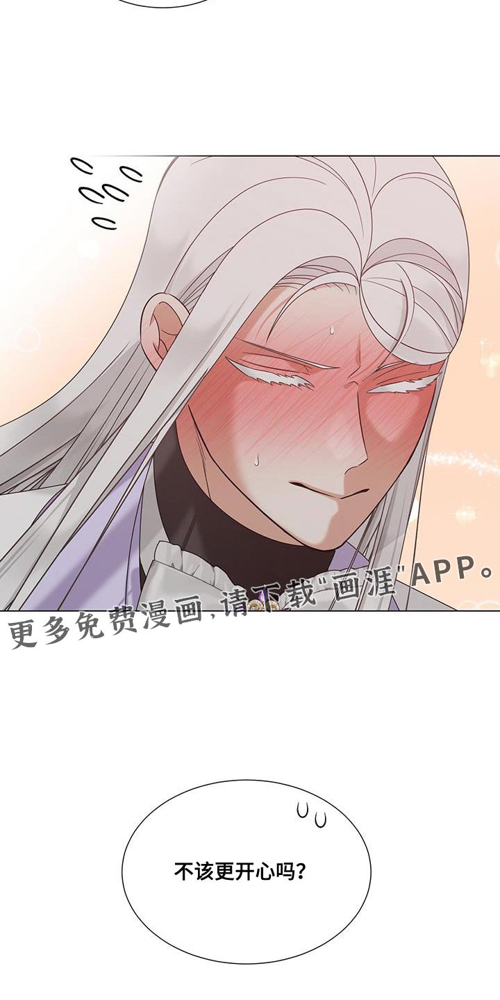 第53章：两个人不行