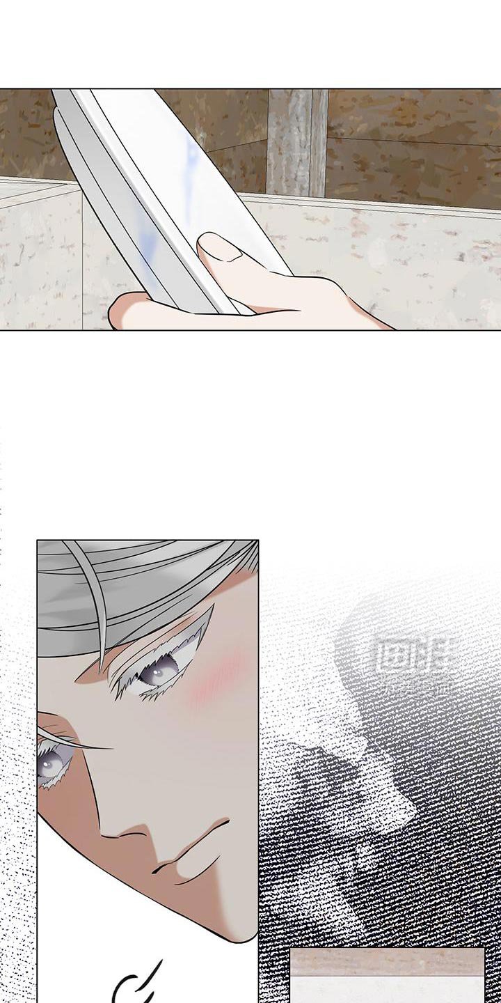 第54章：释放信息素
