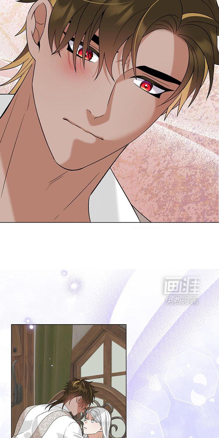 第55章：开玩笑过头